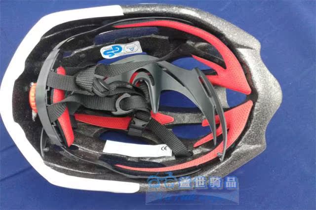 Casque cycliste - Ref 2237357 Image 9