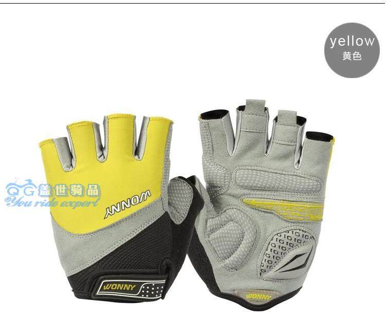 Gants pour vélo mixte - Ref 2246190 Image 41