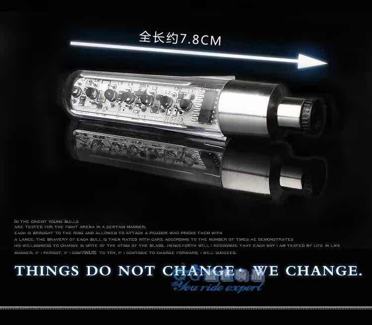 Eclairage pour vélo - Ref 2400239 Image 6