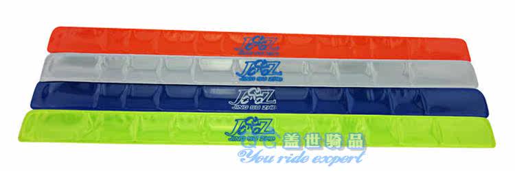 Décoration pour vélo - Ref 2282169 Image 8