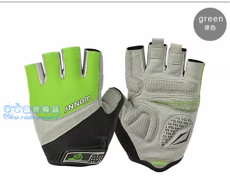 Gants pour vélo mixte - Ref 2246190 Image 43