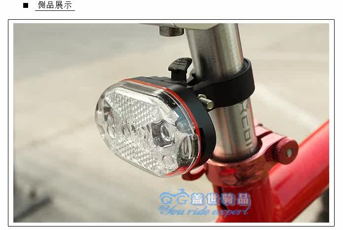 Lumière vélo COOLCHANGE - Taillights - Ref 2400526 Image 19