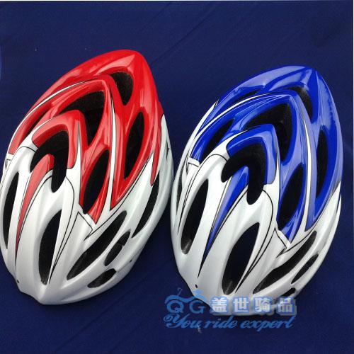 Casque cycliste - Ref 2248361 Image 3