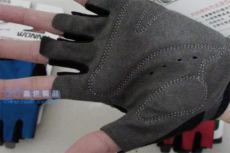 Gants de cyclisme WONNY - Ref 2245839 Image 49