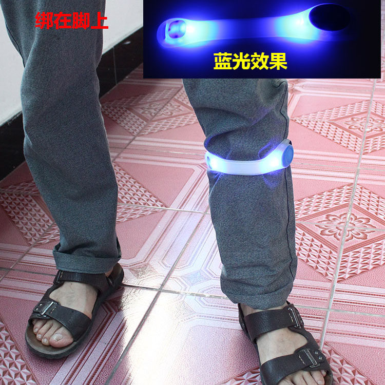 Lumière vélo - Ref 2400532 Image 11