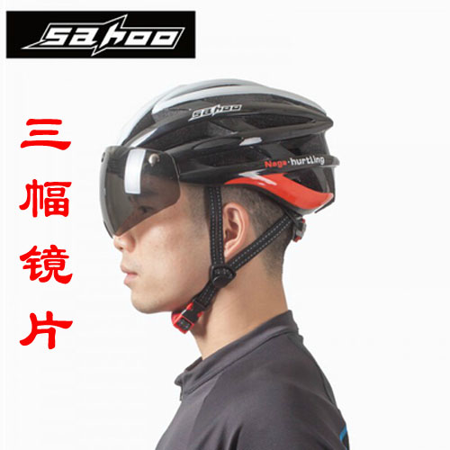 SAHOO Magnetic Attraction Style Climbing Bike Safety Helmet One-piece Riding Helmet With Glasses Goggle Safety Helmet Kit