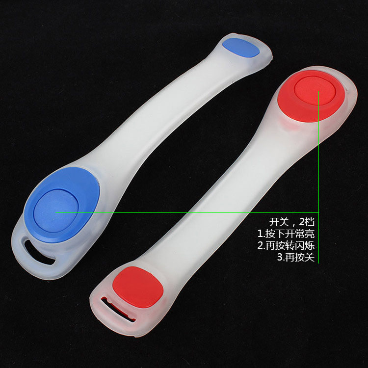 Lumière vélo - Ref 2400532 Image 20