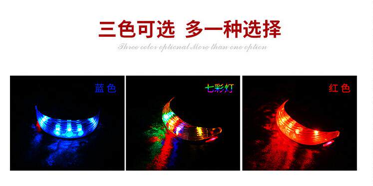 Eclairage pour vélo - Ref 2400802 Image 14