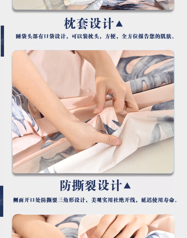 Bông du lịch qua túi ngủ bẩn đôi du lịch túi ngủ cotton siêu nhẹ xách tay khách sạn chăn ga trải giường - Túi ngủ túi ngủ cho be 10 tuổi