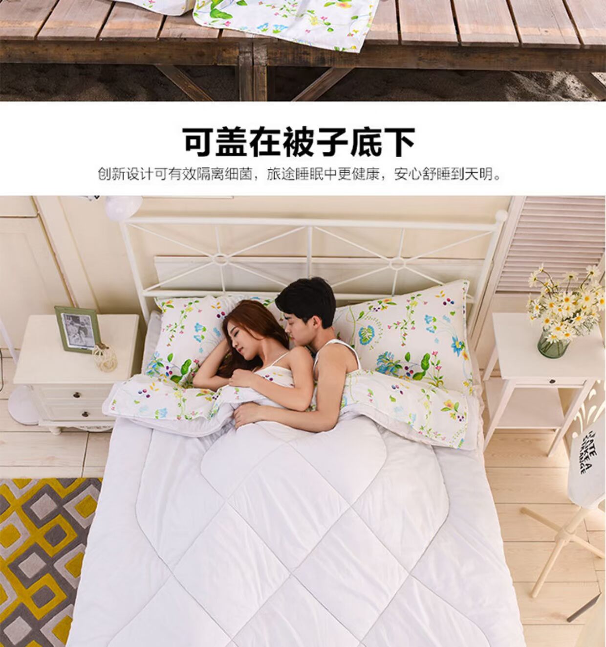 Bông du lịch qua túi ngủ bẩn du lịch xách tay túi ngủ khách sạn đôi khách sạn trên túi ngủ bẩn lót người lớn túi ngủ mùa hè