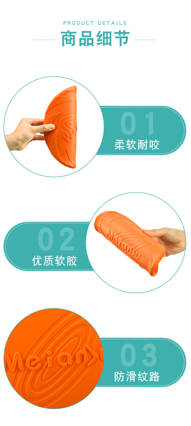 Dog Flying Disk_10.jpg