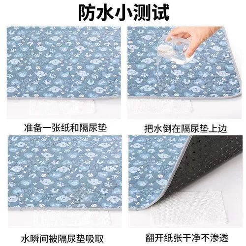 Pet моча, дышащая и впитывающая собачья моча