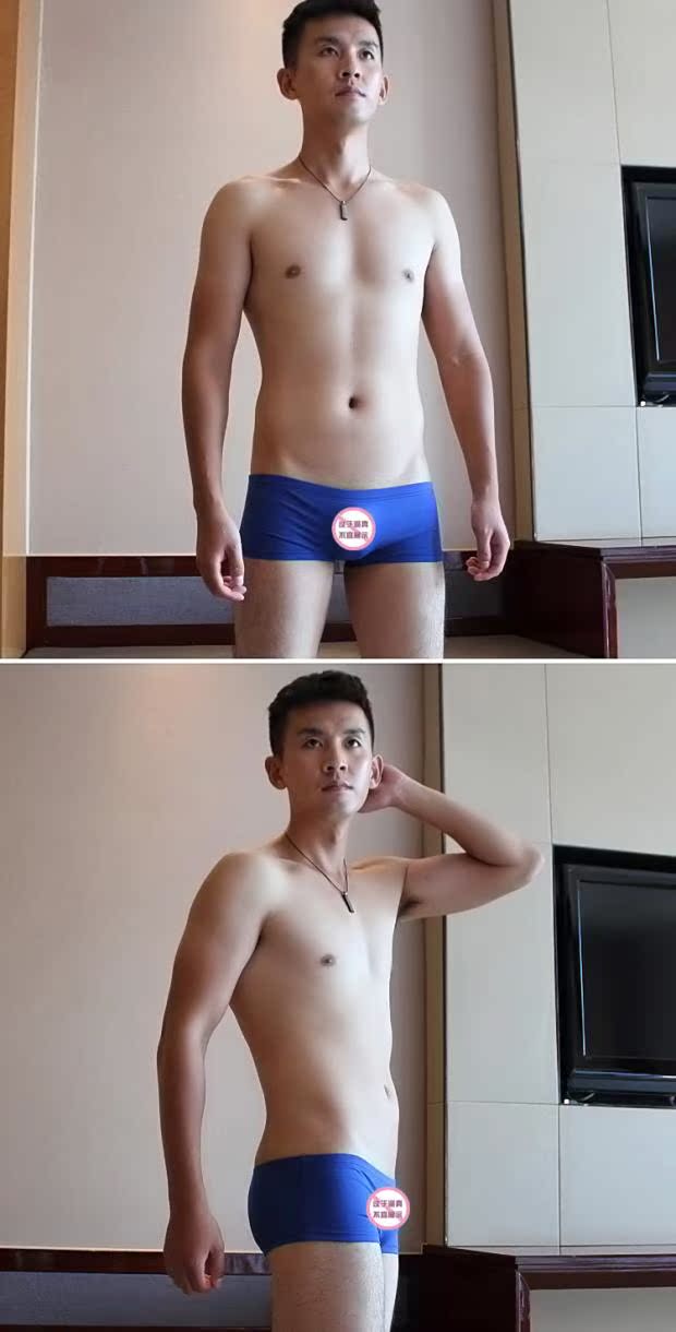 Hỏng mã giải phóng mặt bằng liền mạch góc phẳng siêu mỏng băng lụa mờ gợi cảm mượt mà eo thấp tóm tắt bốn góc quần lót lọt khe xẻ đũng