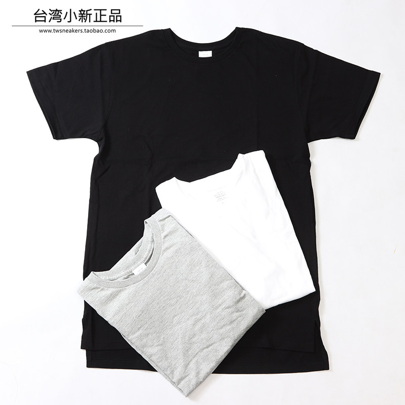 Spot UNITED ATHLE front short back long long version solid color T-shirt 500901