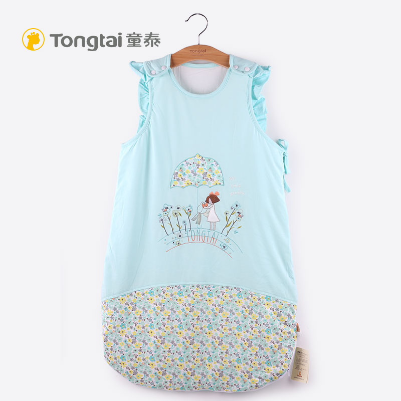 Tongtai four seasons autumn and winter thin cotton sleeveless long version sleeping bag Baby anti-kick quilt universal baby cotton vest type