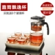 Kungfu bộ ấm trà tách thanh lịch tách trà tách trà loại ép chịu nhiệt dày tất cả các bộ lọc thủy tinh chống nổ - Trà sứ