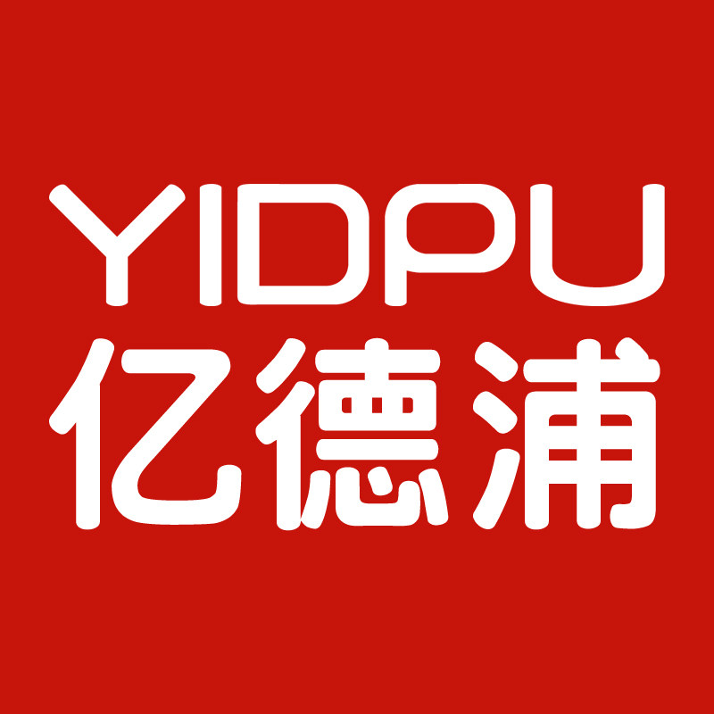 亿德浦工厂店