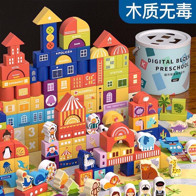 Children's solid wood building toys for chip - wood large particles baby 1 - 2 year old boy early teaching girls baby