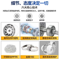 Range hood ventilation fan kitchen pipe exhaust fan exhaust fan supercharged silent powerful bathroom household