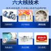 Turbo Ventilation Fan Bathroom Exhaust Fan 4inch Duct Fan Bathroom Toilet Household Powerful Duct Ventilation