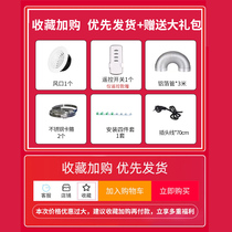 Range hood ventilation fan kitchen pipe exhaust fan exhaust fan supercharged silent powerful bathroom household