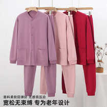 Middle-aged and elderly womens combed cotton cardigans autumn clothes long johns pure cotton underwear sets thin warm double-breasted sweatshirts for the elderly