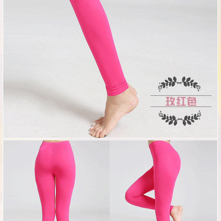 Pantalon collant jeunesse simple en autre - Ref 772772 Image 29