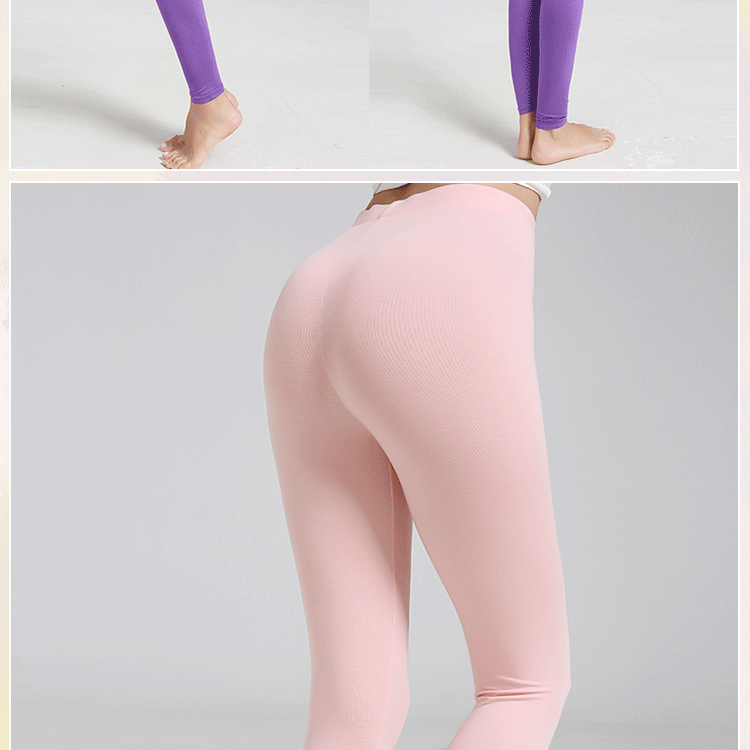 Pantalon collant jeunesse simple en autre - Ref 772772 Image 32