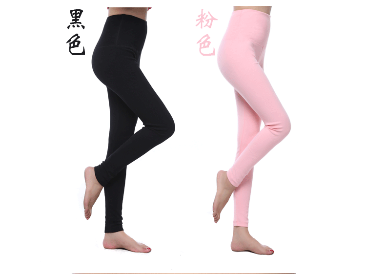 Pantalon collant jeunesse simple en coton - Ref 764591 Image 27