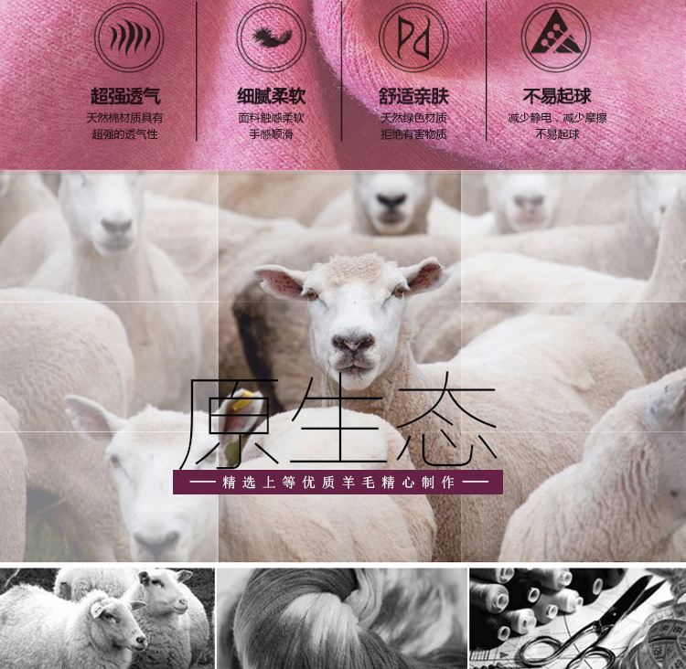 Pantalon collant jeunesse luxueux en coton - Ref 769013 Image 25