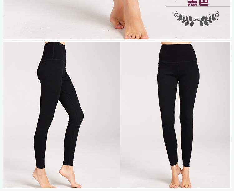 Pantalon collant jeunesse luxueux en coton - Ref 769013 Image 56