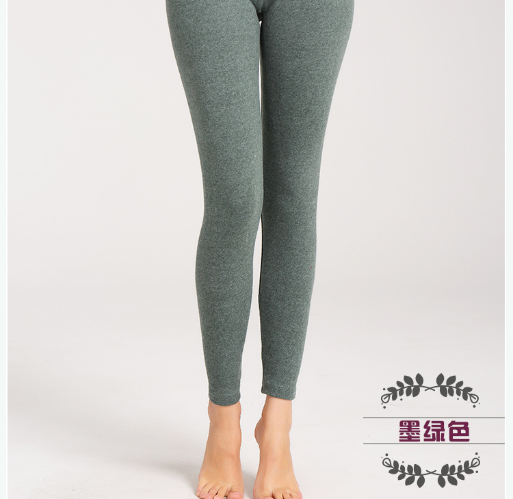 Pantalon collant jeunesse luxueux en coton - Ref 769013 Image 47