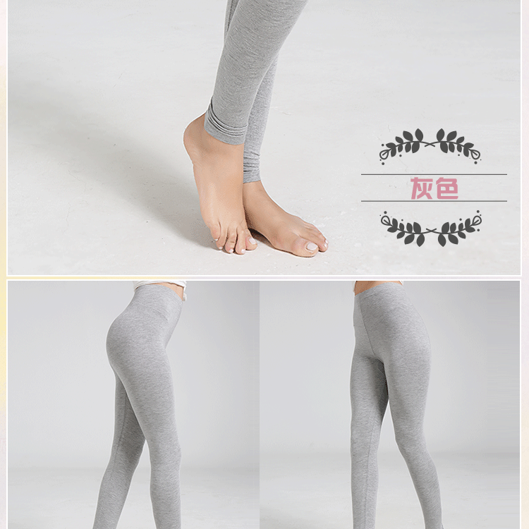 Pantalon collant jeunesse simple en autre - Ref 772772 Image 35