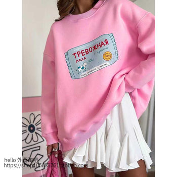 European and American New Style Letter Print Versatile Round Neck Loose Sweatshirt