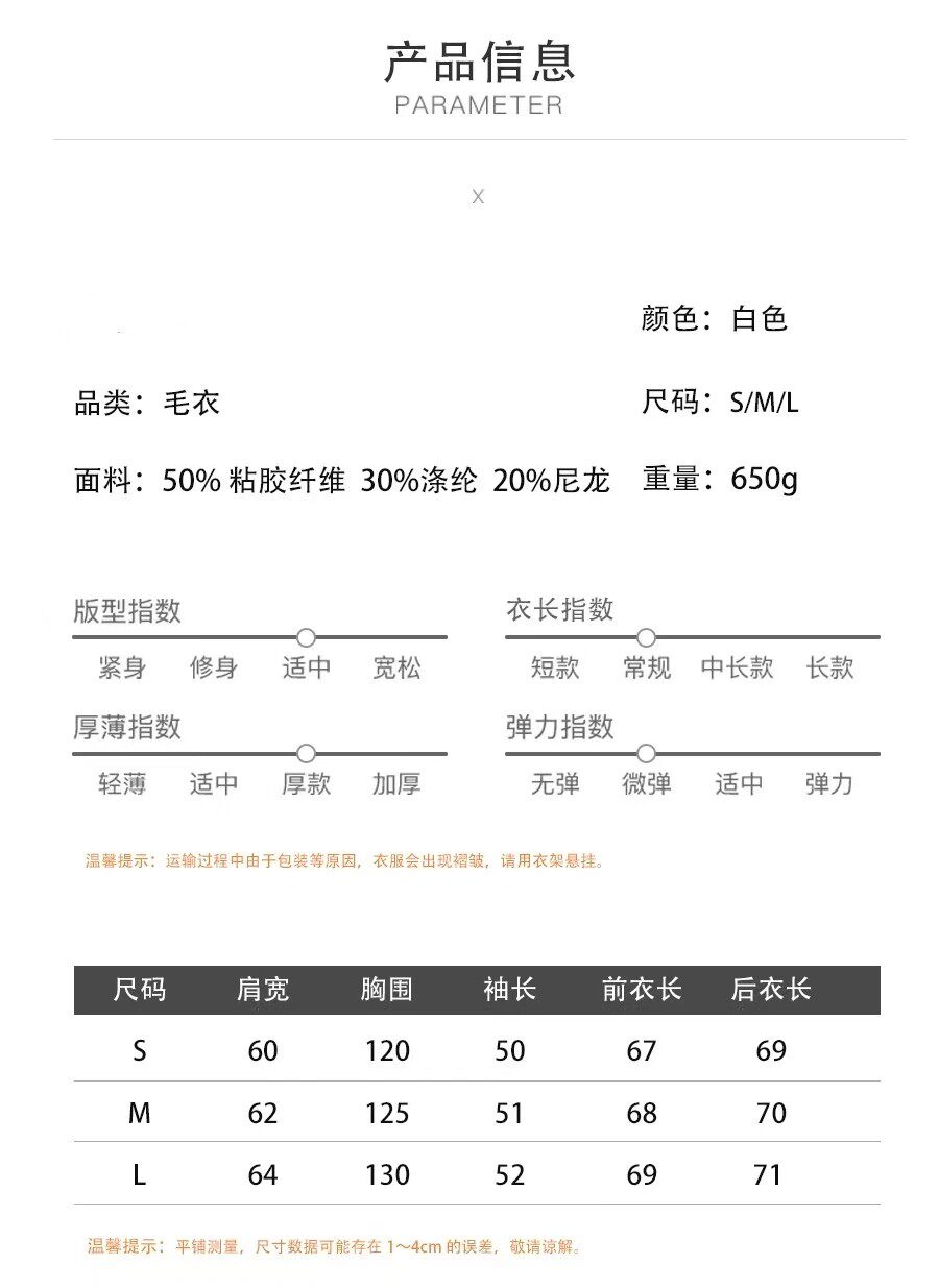 Crewneck knit sweater solid color casual round neck top - Product image 6