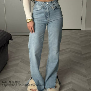 European and American Style Fashion Casual Irregular Waist Design Jeans with Slit Flared Pants Denim Casual Pants