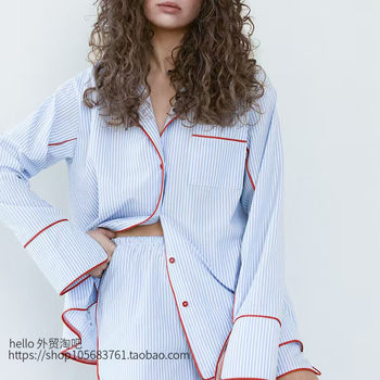 European and American Style Striped Long-Sleeved Shirt and Shorts Loungewear Set