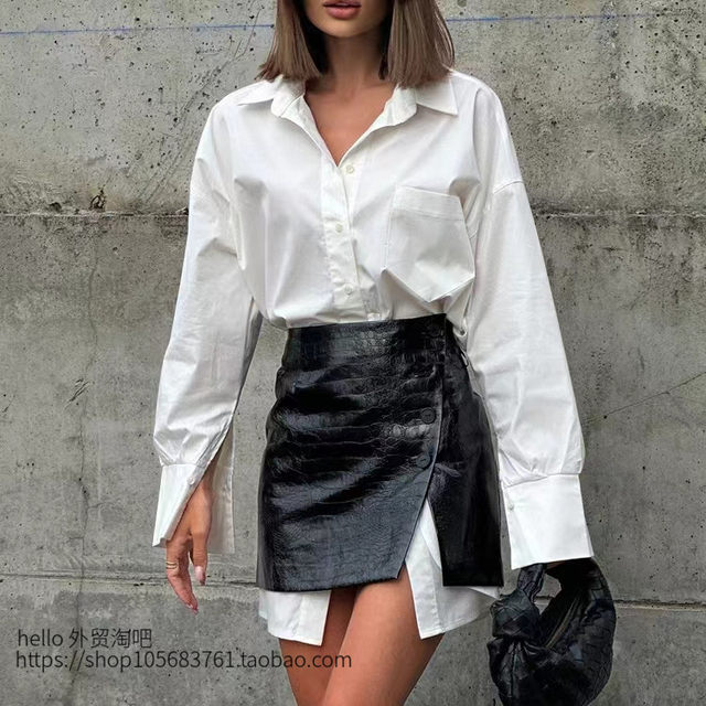 European and American Style Loose Shirt and Waist-Cinching Short Skirt Set