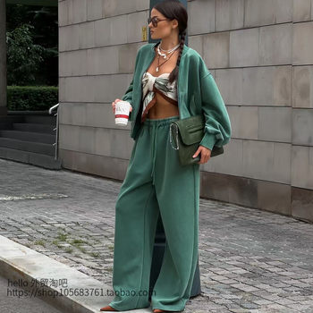 European and American Style Zip-Up Long-Sleeve Loose Sweatshirt and High-Waisted Straight-Leg Pants Set