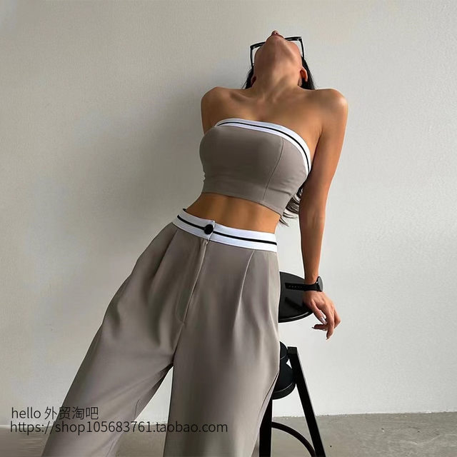 Chest Wrap and Wide Leg Pants Set