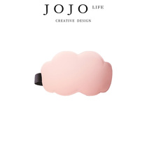 JOJOS L PD accelerat eye mask light-blocking breathable ice-coated silk relieves eye fatigue)