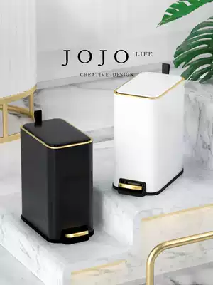 JOJO trash can household light luxury toilet dressing room living room slit toilet foot net red high-end narrow