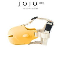 JOJOS L PD currency dog ​​muzzle anti-biting anti-barking anti-eating mask breathable)