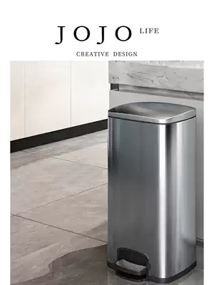 JOJO pedal trash can super large capacity with lid foot on home creative covered stainless steel kitchen living room