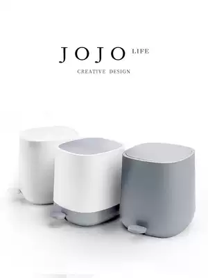 Trash can Household bedroom Nordic pedal round living room Simple creative powder room toilet with lid small
