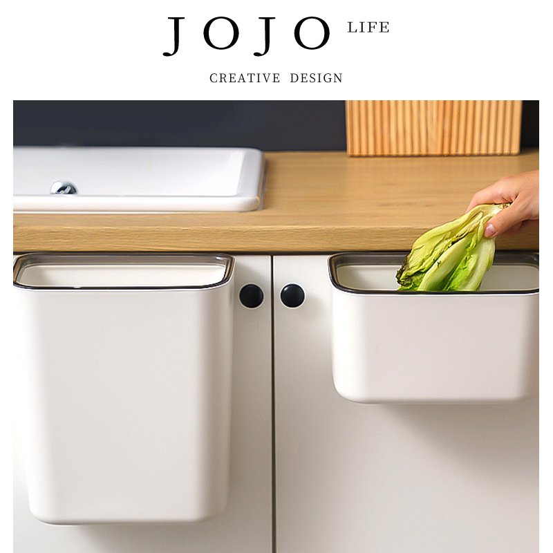 Jojo's L. Pd.Organize. Kitchen Wall-Mounted Trash Can for Home Cabinet Storage and Hanging | 承办