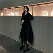 Heart Machine Little Black Skirt Heben Wind Long Skirt Mesh Yarn Long Sleeves Knit Bottom Tandem Dress Temperament Goddess Van Skirt Autumn Winter