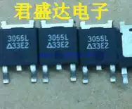 Main SMD field effect transistor CEU3055L 3055L Test quality assurance