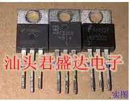 Original imported disassembly machine HRF3205 can replace IRF3205 quality assurance TO-220