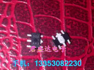 SMD 6-pin IC Power chip SOZA43 SOIA43 SOZ SOI